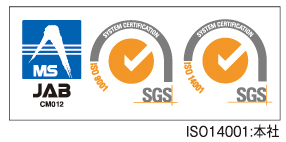 ISO 9001 ISO 14001:2004