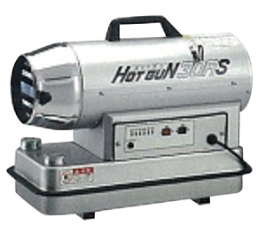 HG-30RS 温風機 ホットガン