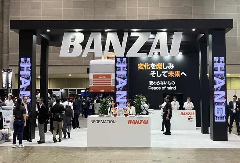 バンザイブース受付