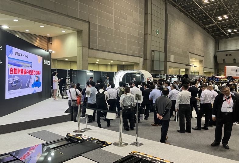 プレゼンテーション