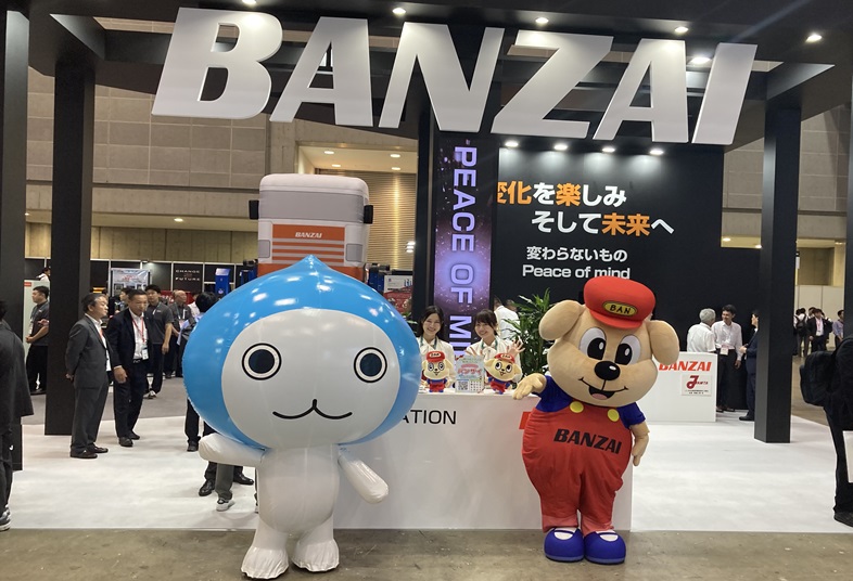 ぴちょんくん&BANくん