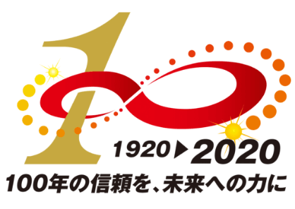 100th 記念ロゴ