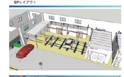 平面図から3Dパースで工場イメージを視覚化します。