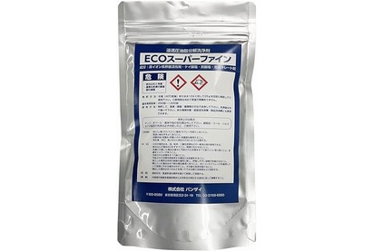 ECOスーパーファイン