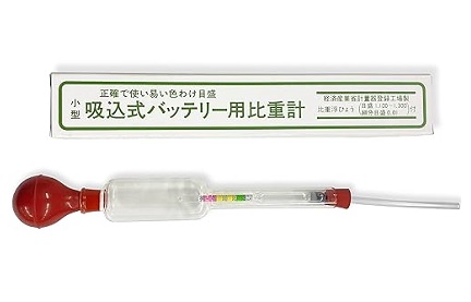 比重計（ガラス式）